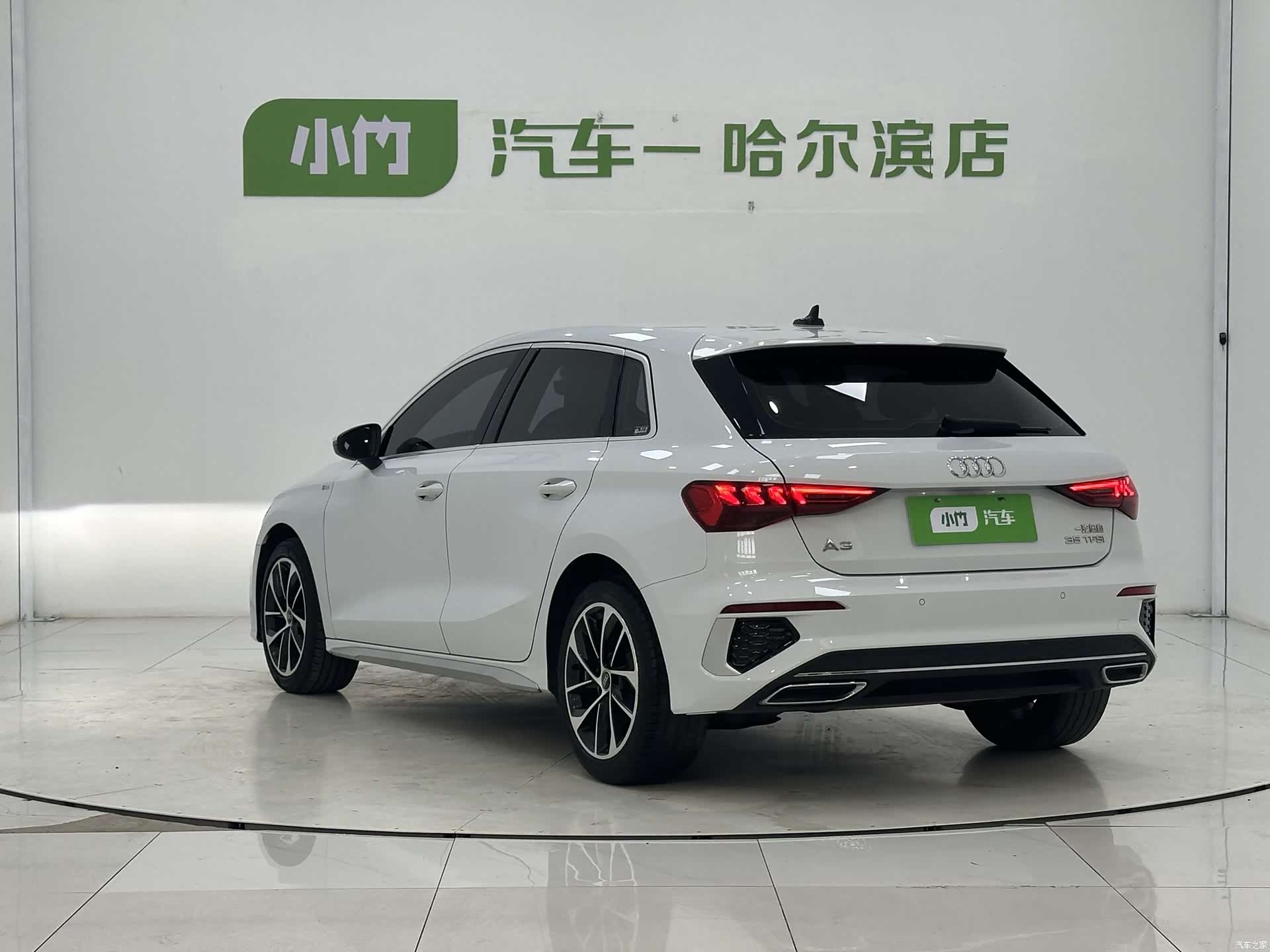 Audi A3, 2022 4
