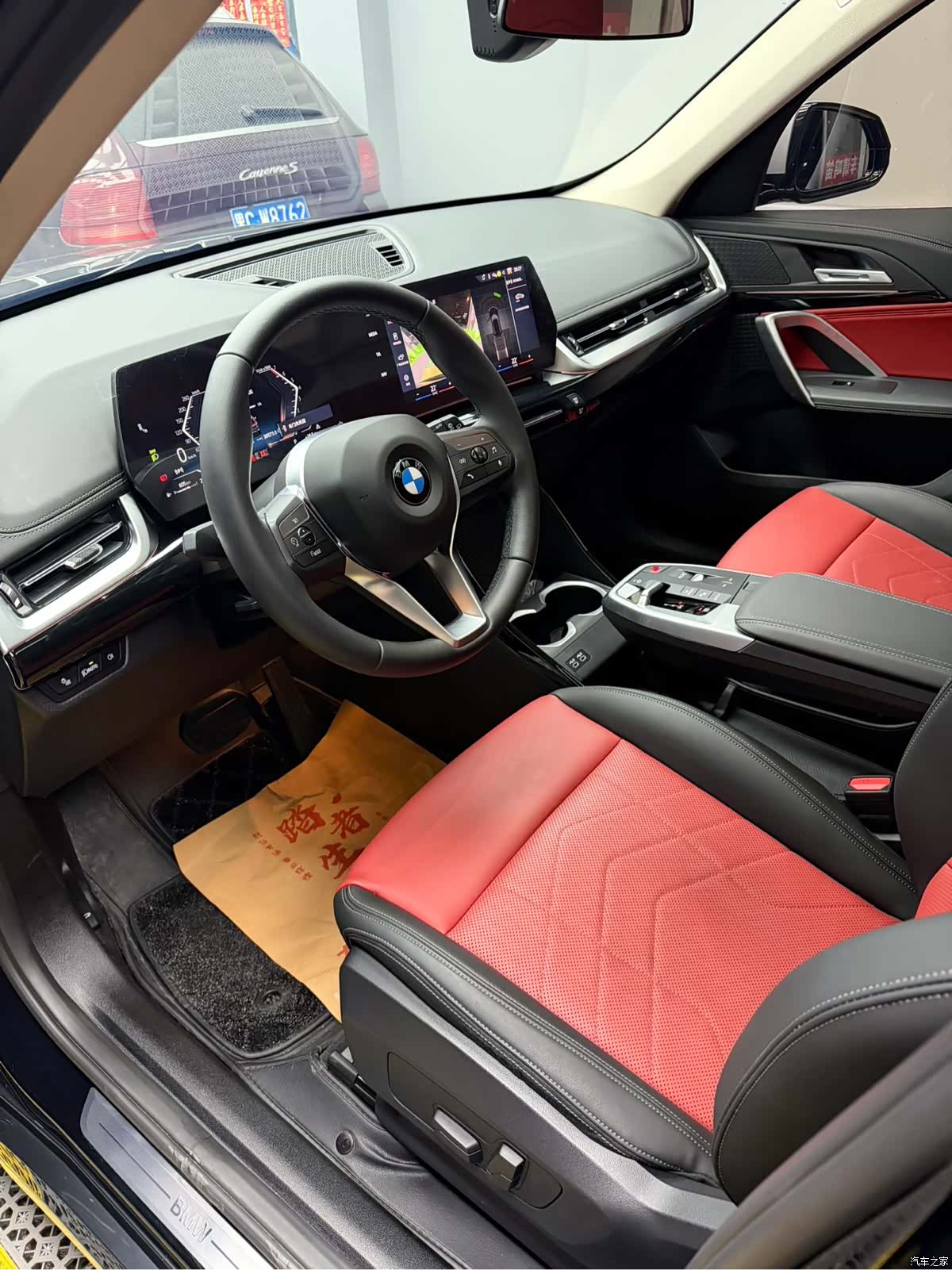 BMW X1, 2023 17