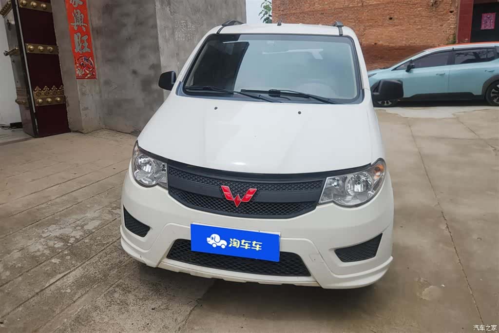 Wuling Hongguang, 2022 2