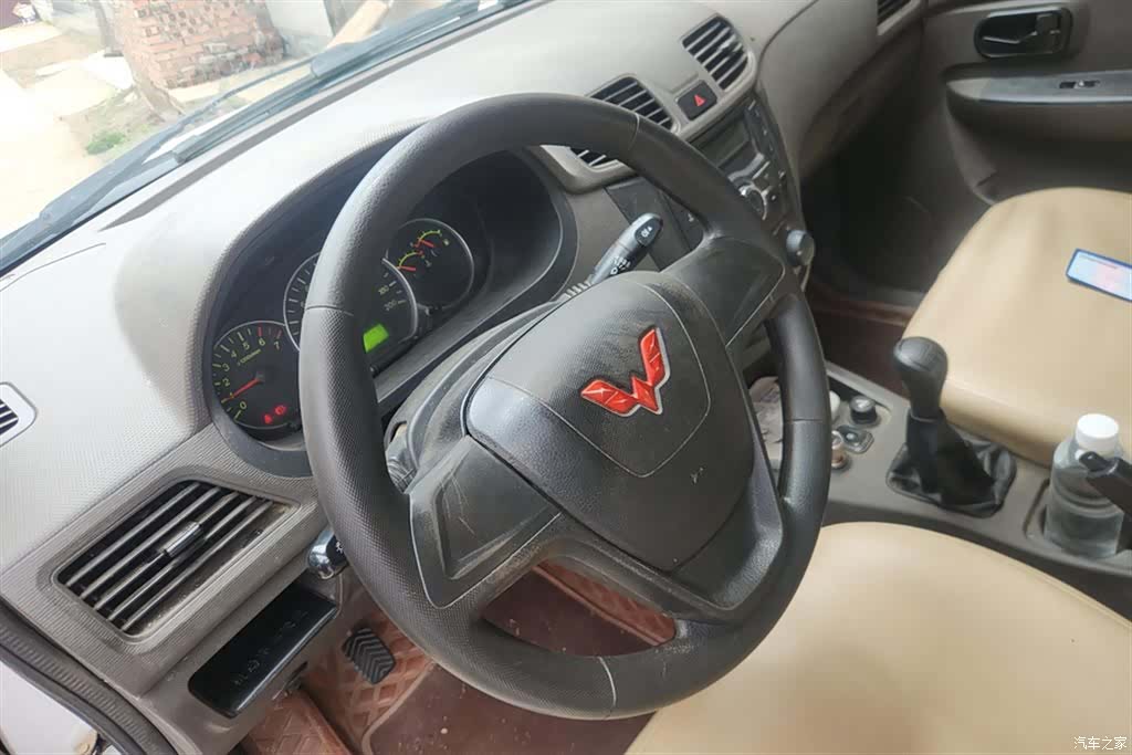 Wuling Hongguang, 2022 15