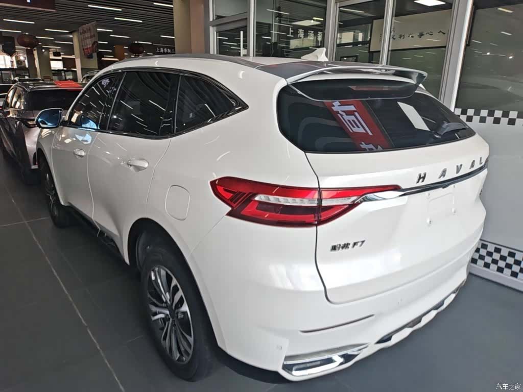 Haval F7, 2019 все фото