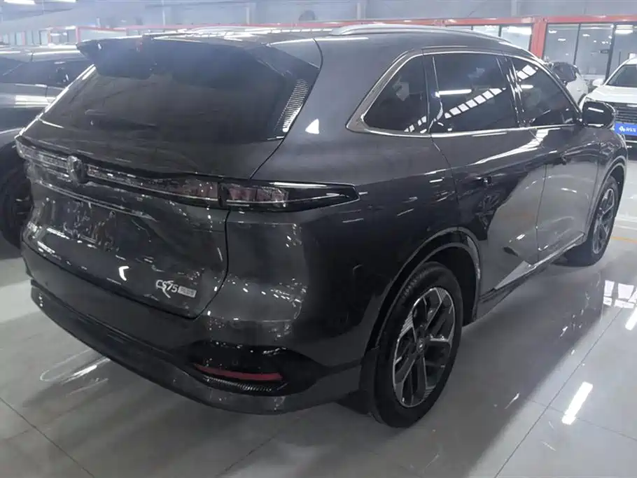 Changan CS75 PLUS
