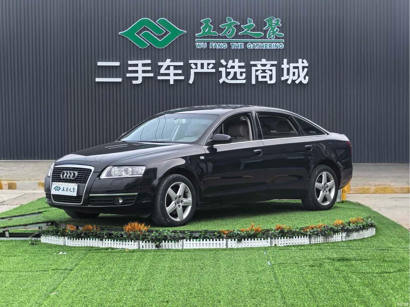 Audi A6L, 2011 1