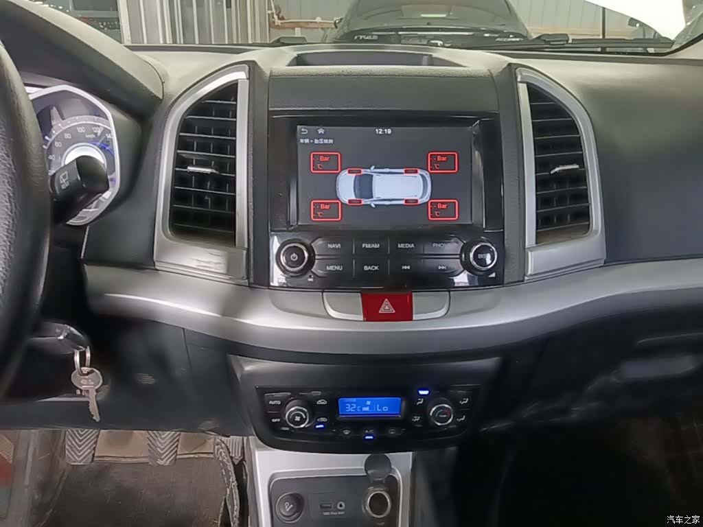 JAC S3, 2016 13