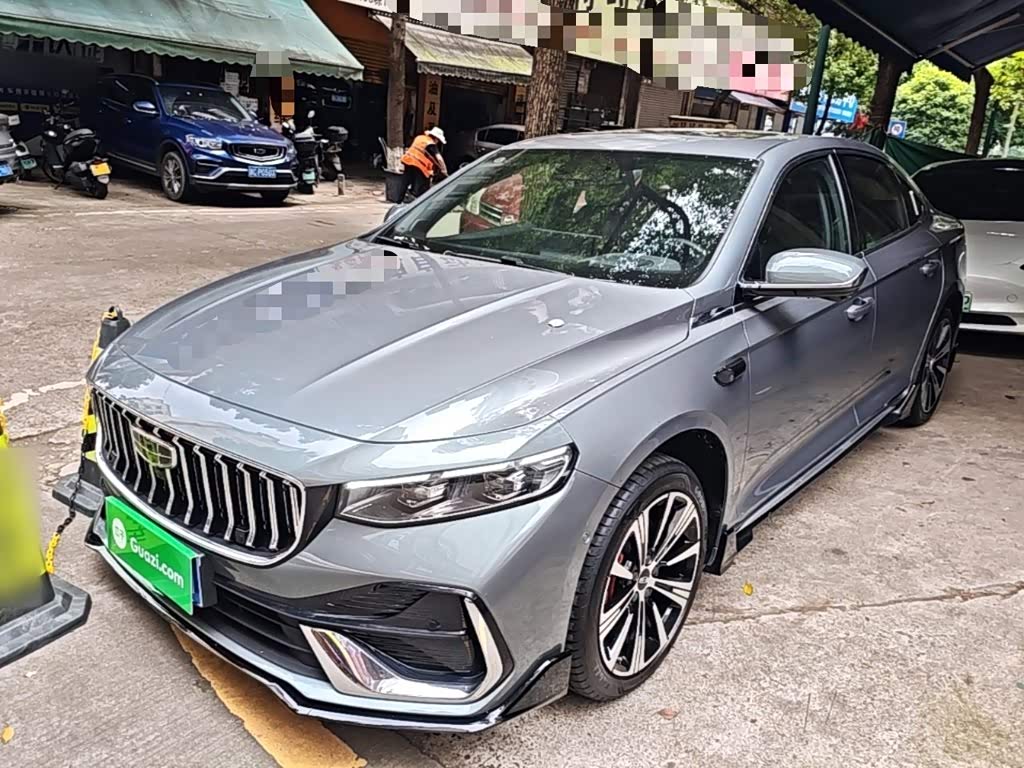 Geely Preface
