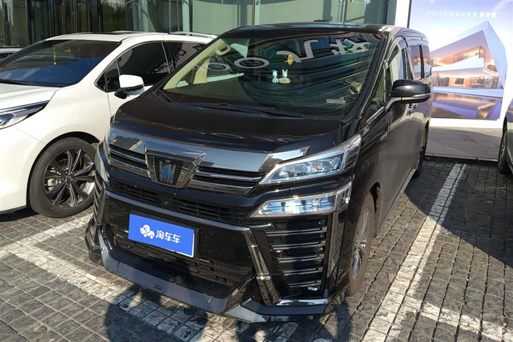 Toyota Vellfire, 2022 1