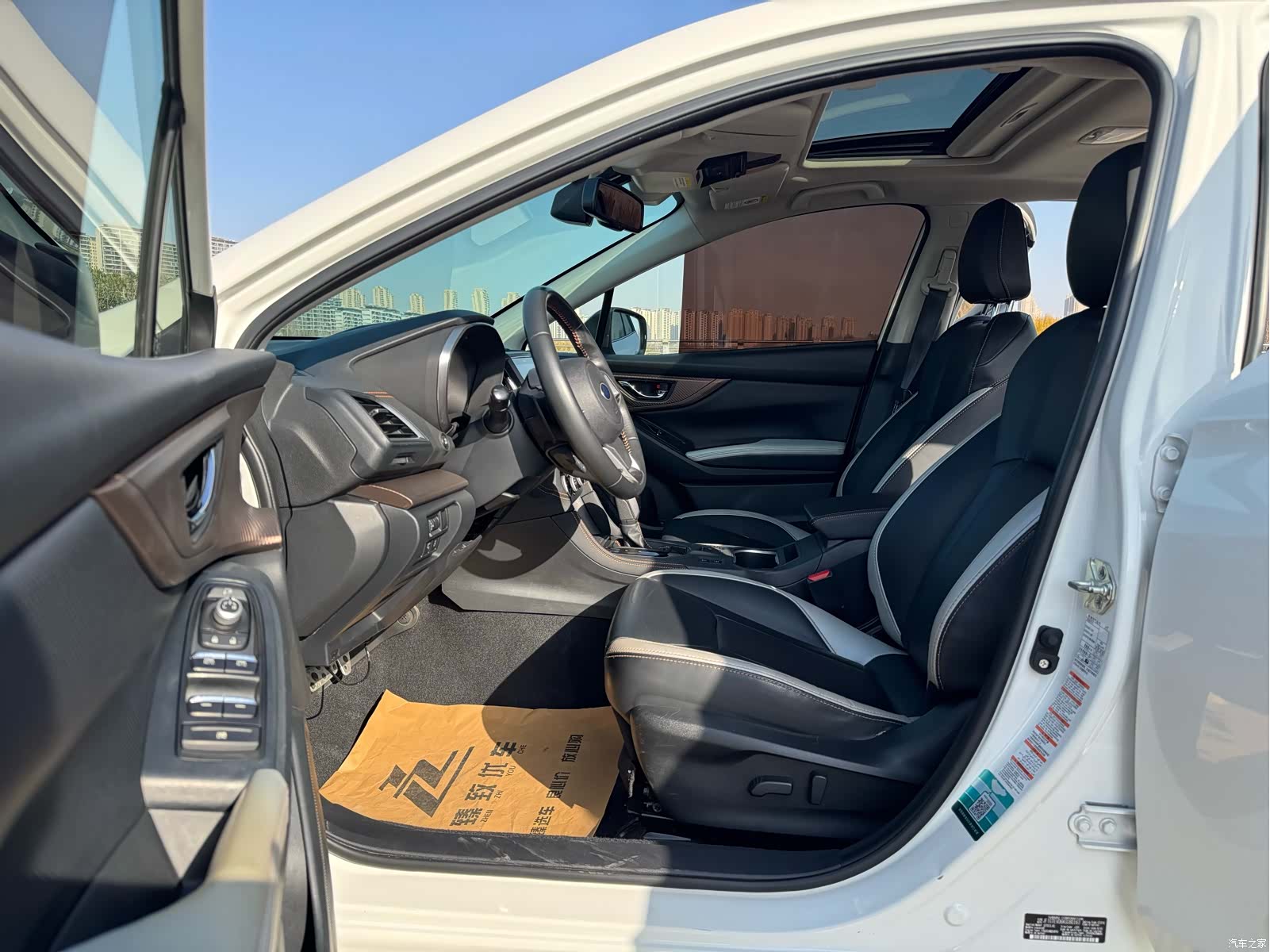 Subaru XV, 2019 14