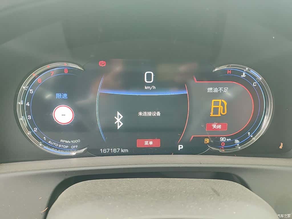 Cadillac CT6, 2019 12