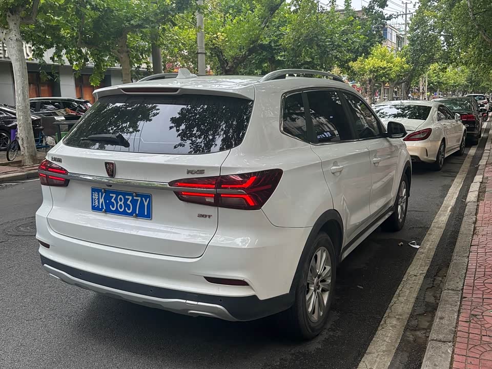 Roewe RX5 Roewe RX5