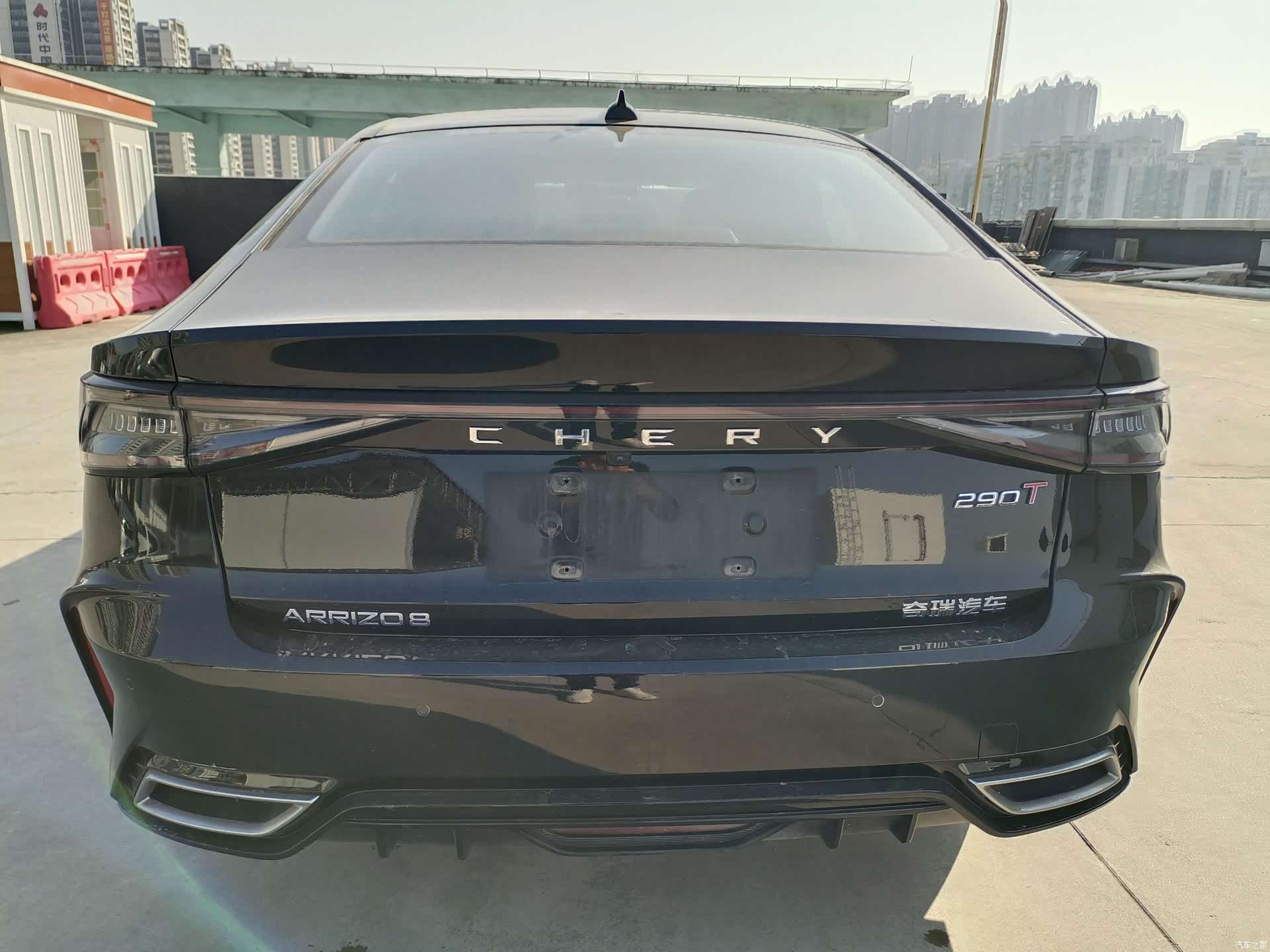 Chery Arrizo 8, 2022 12