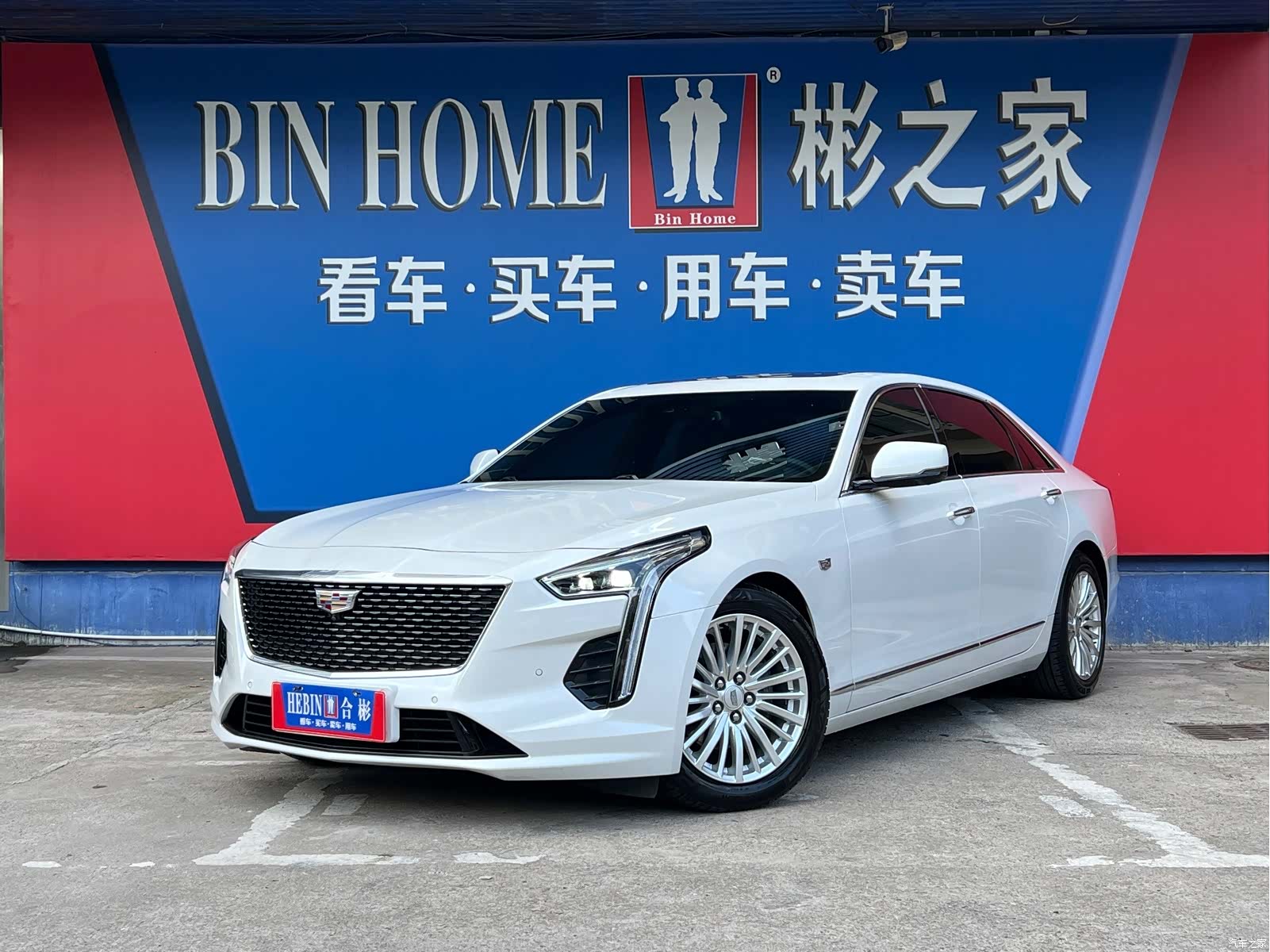 Cadillac CT6, 2023 1