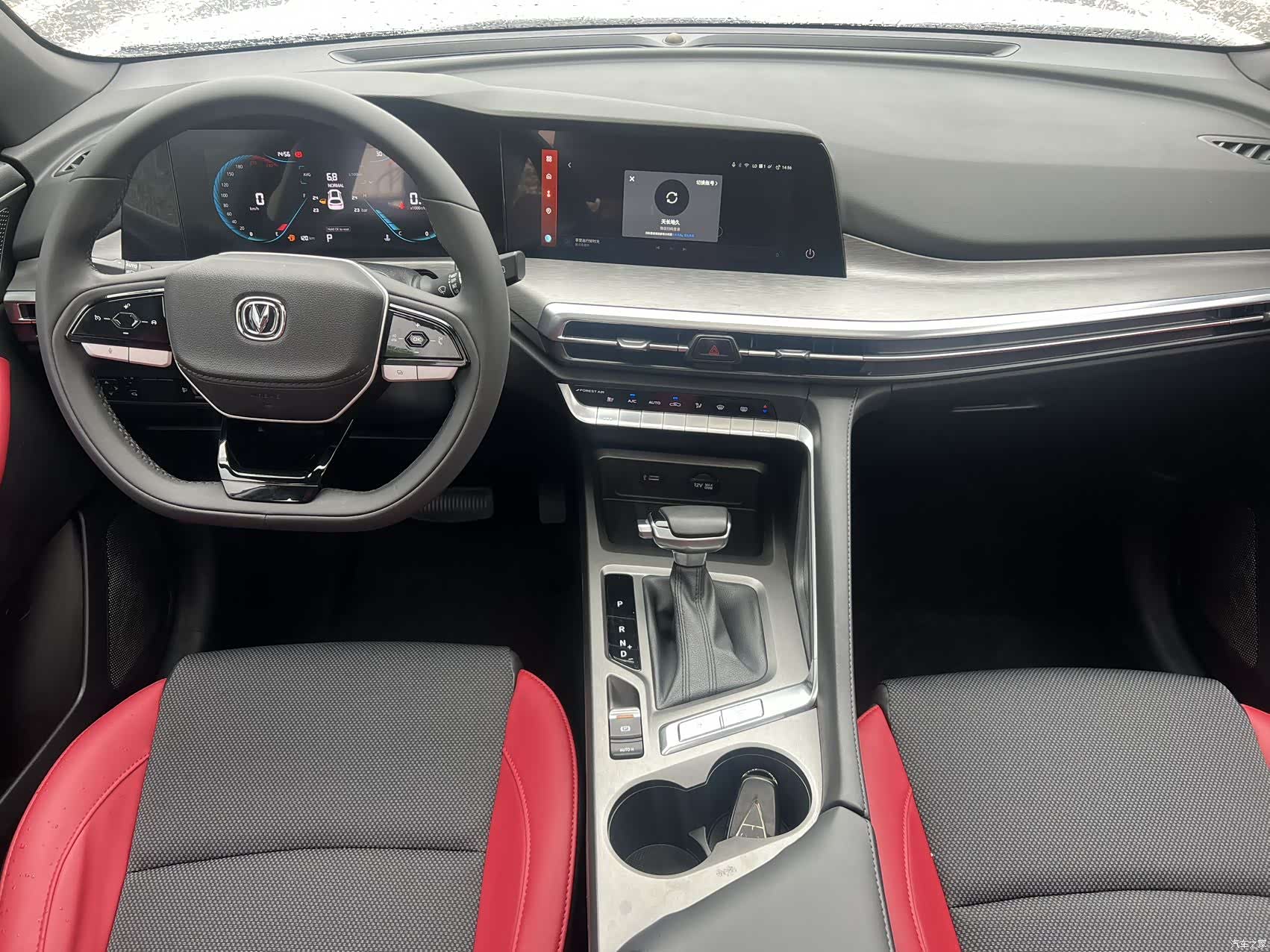 Changan CS35, 2024 6