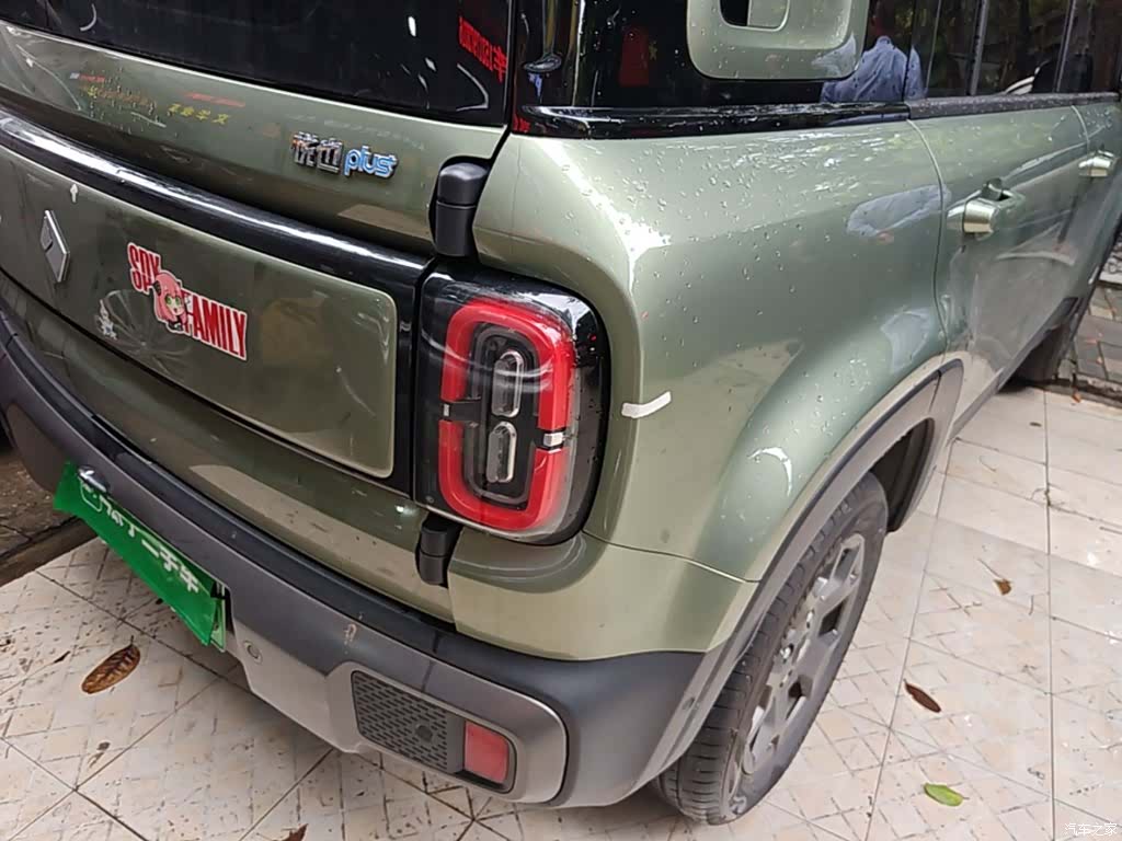Wuling Yep, 2024 8