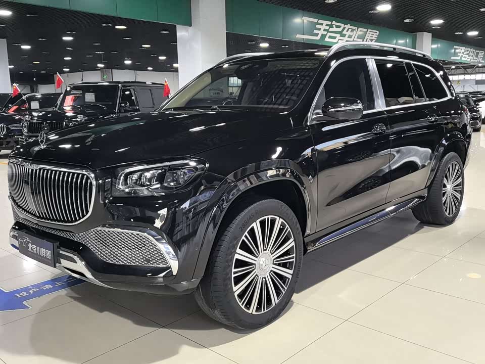 Mercedes-Benz Maybach GLS
