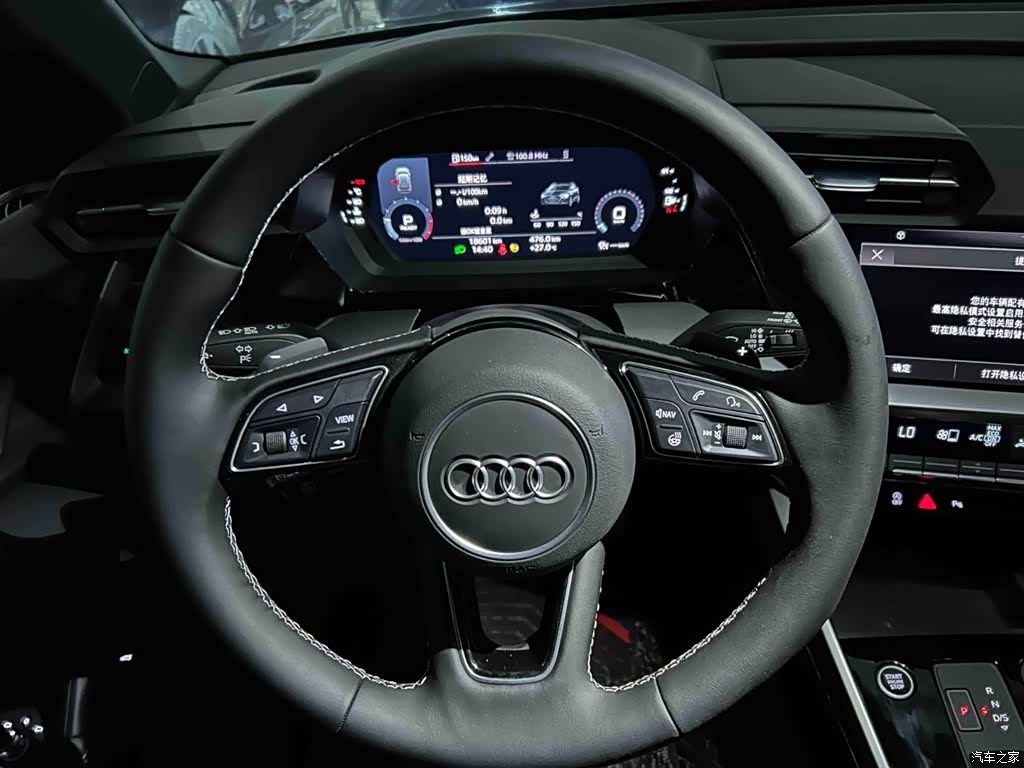 Audi A3, 2023 3