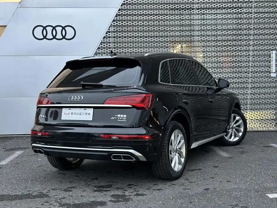 Audi Q5L