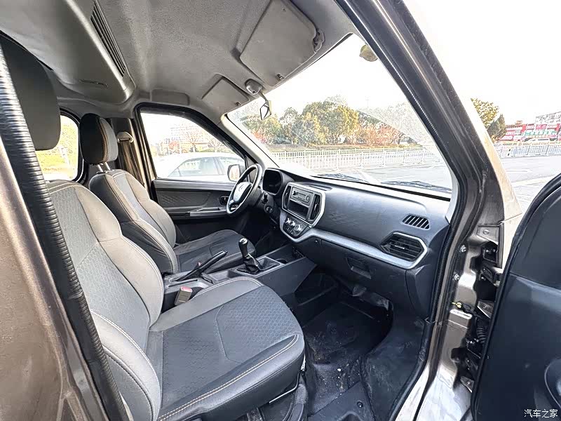 Changan M60, 2023 15