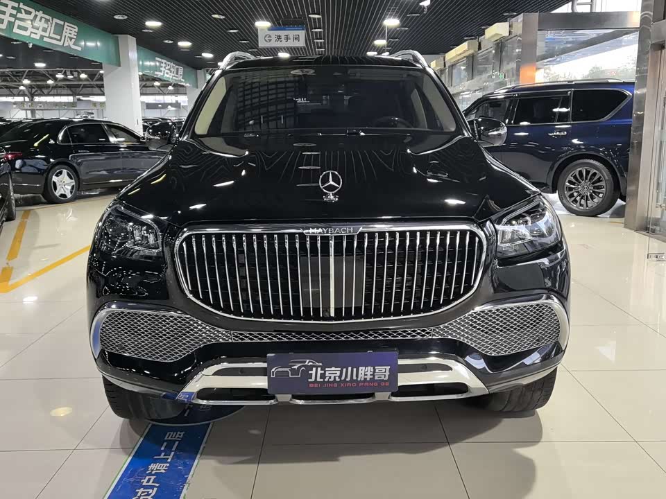 Mercedes-Benz Maybach GLS