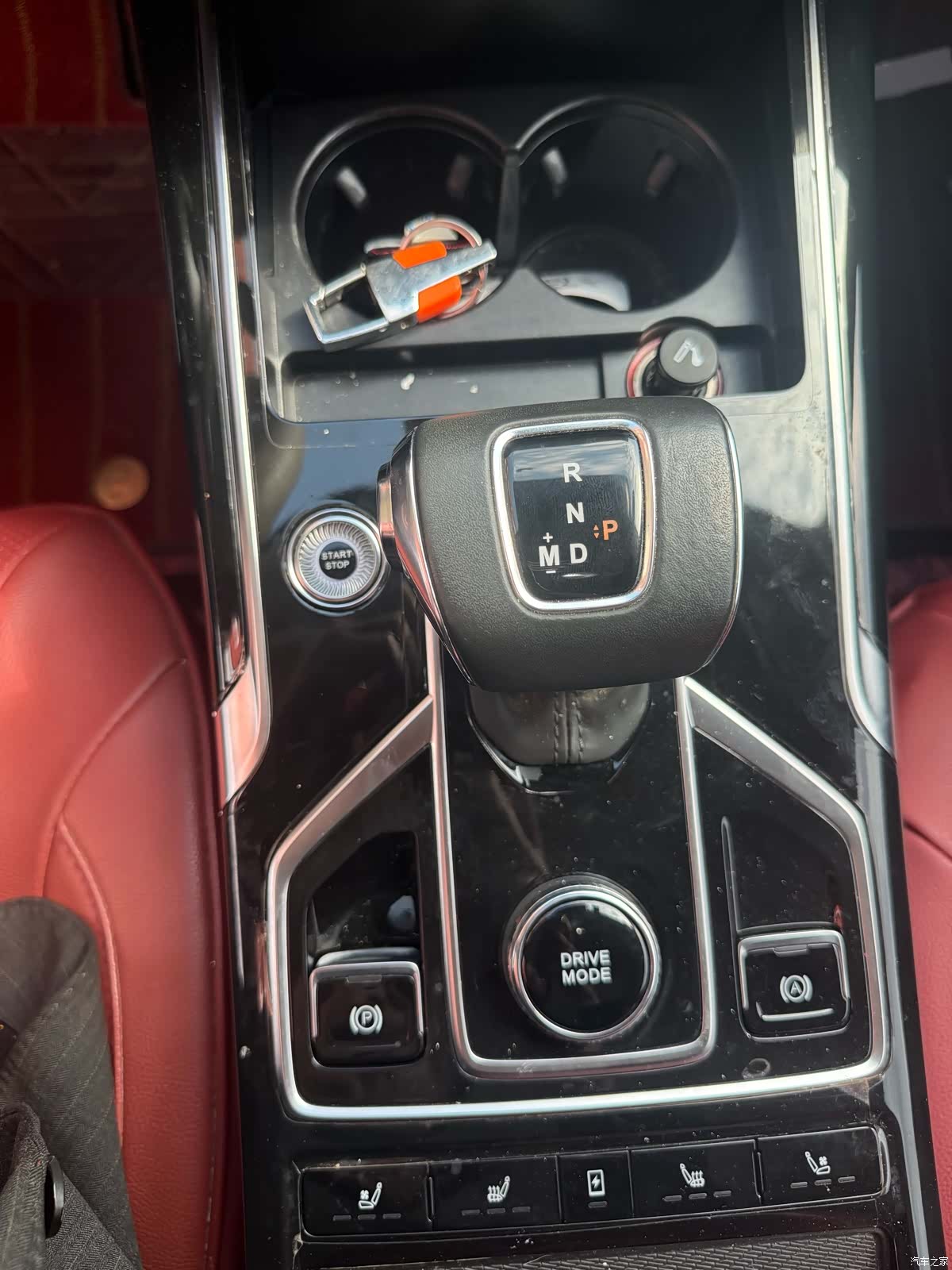 Hongqi HS5, 2021 11