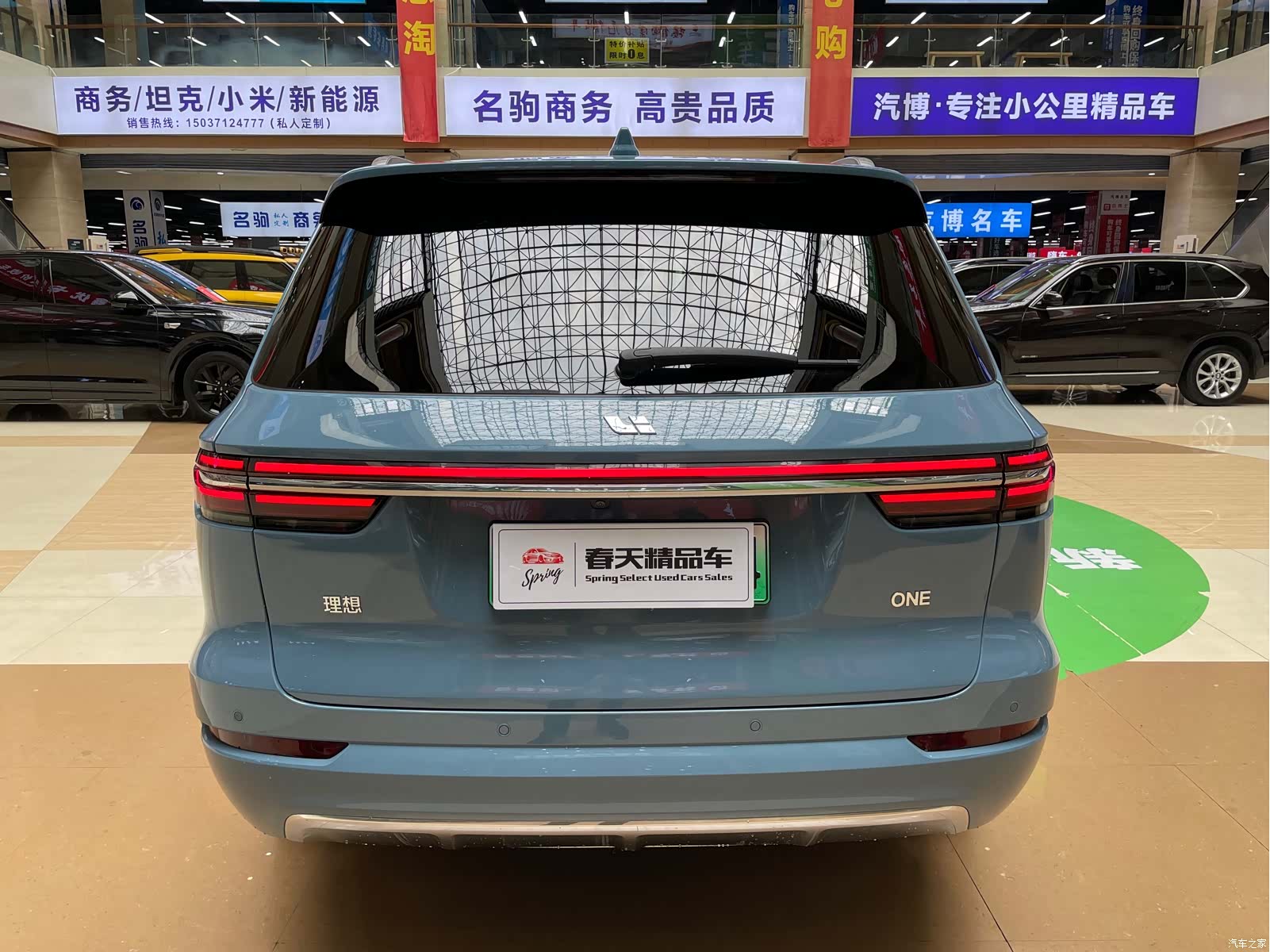 Li Auto ONE, 2021 7