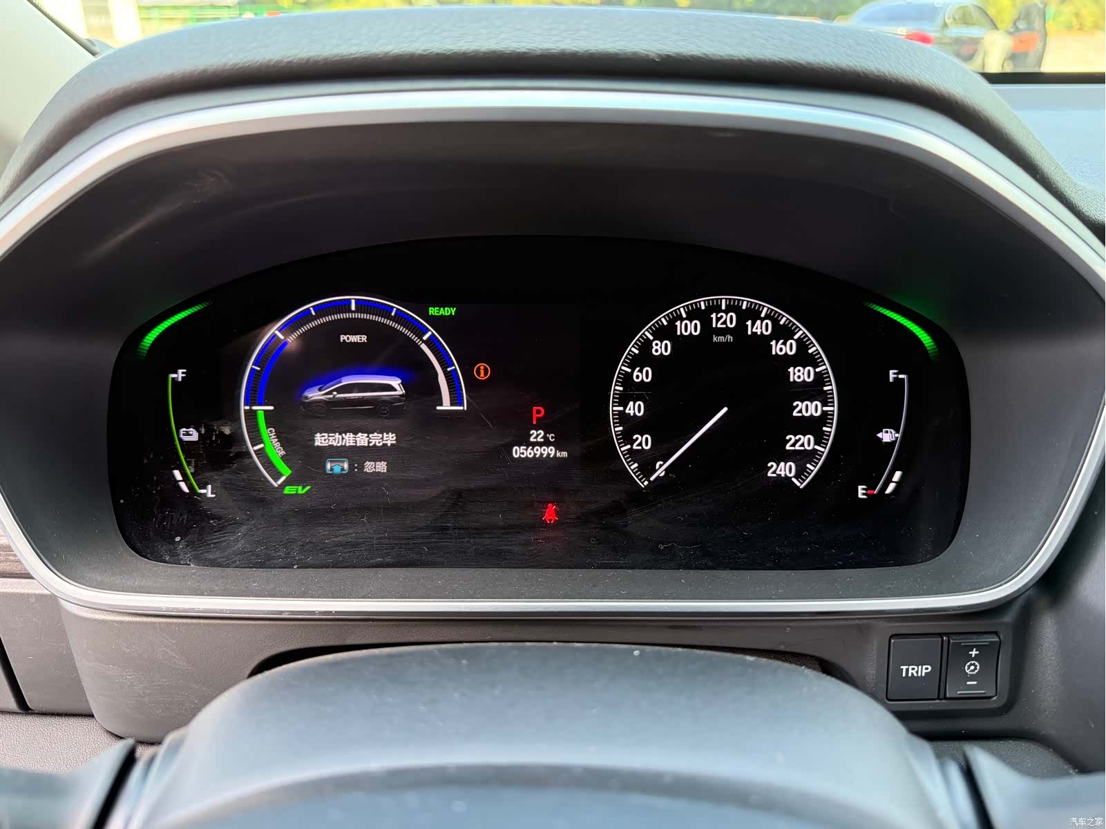 Honda Elysion, 2022 7