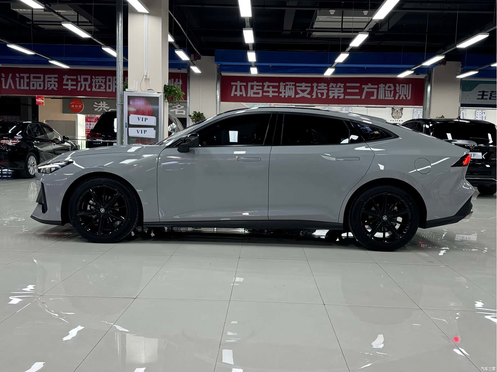 Changan UNI-V, 2023 4