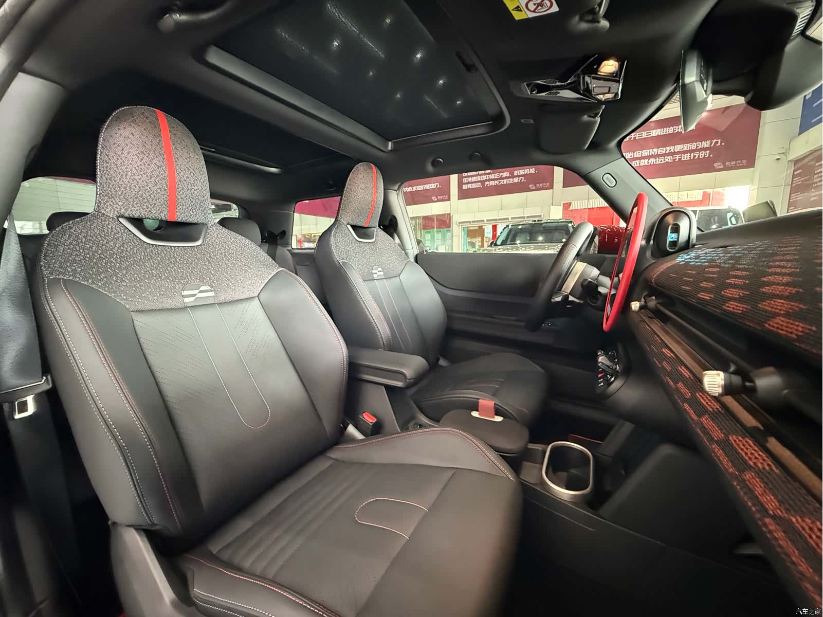 Mini Cooper, 2026 16