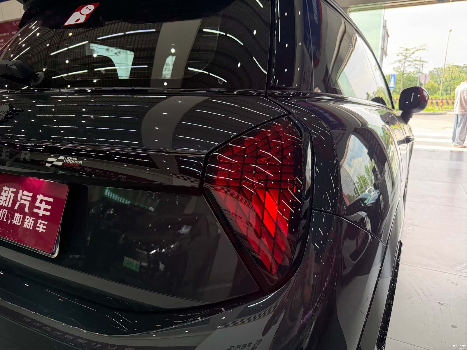 Mini Cooper, 2026 8