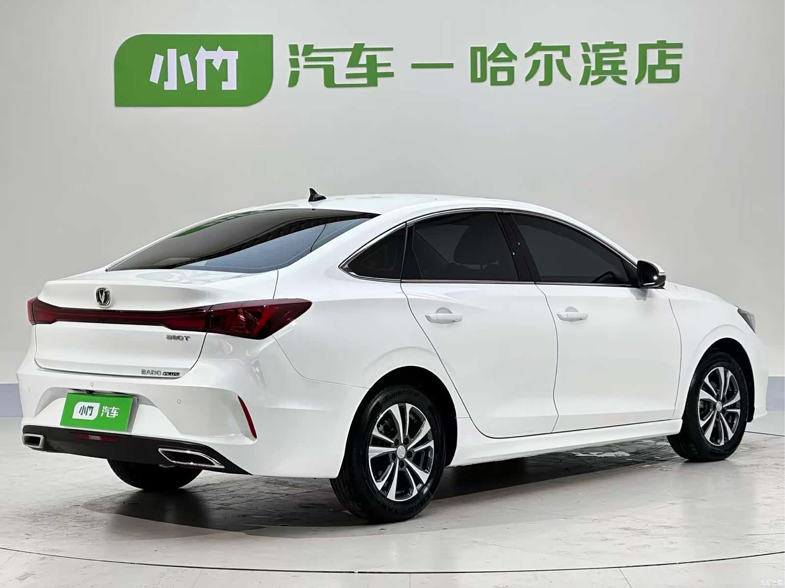Changan Eado, 2022 2