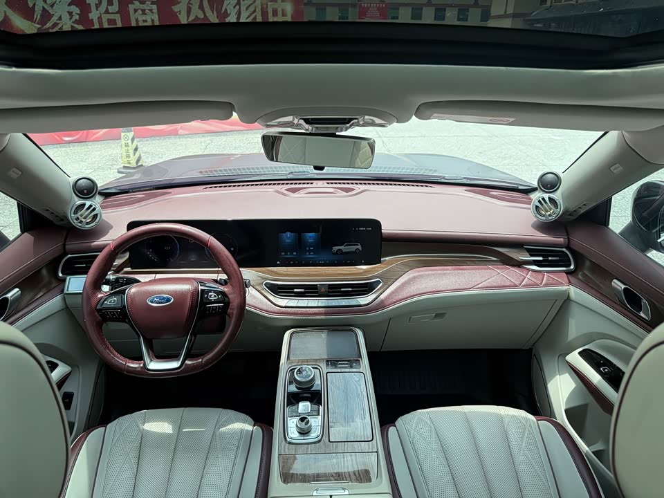 Trumpchi Guangzhou Car Trumpchi Guangzhou Car