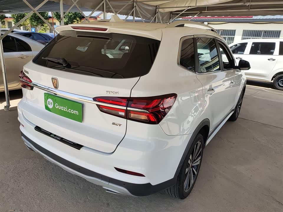 Roewe RX5 Roewe RX5