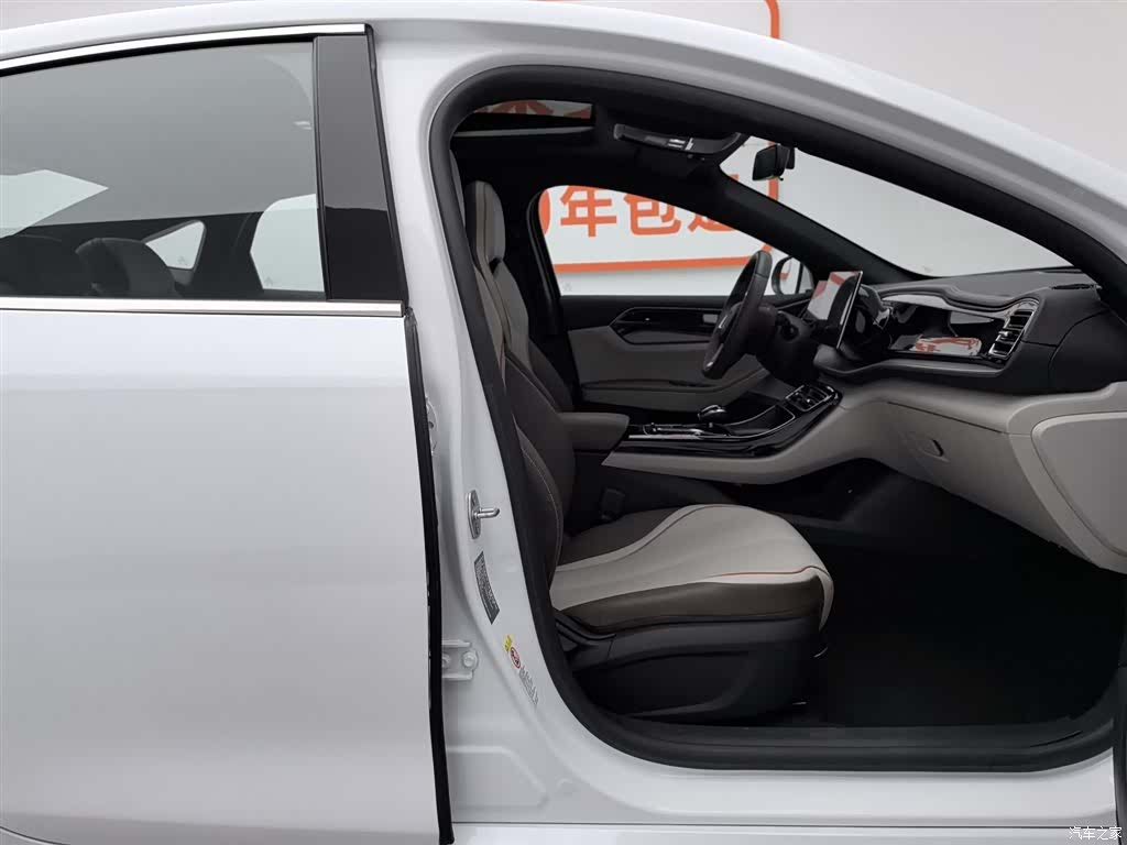 BYD Qin, 2023 23