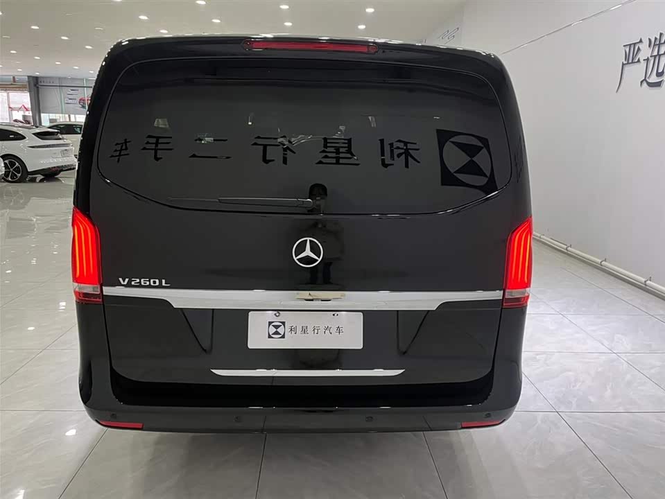 Mercedes-Benz V-class