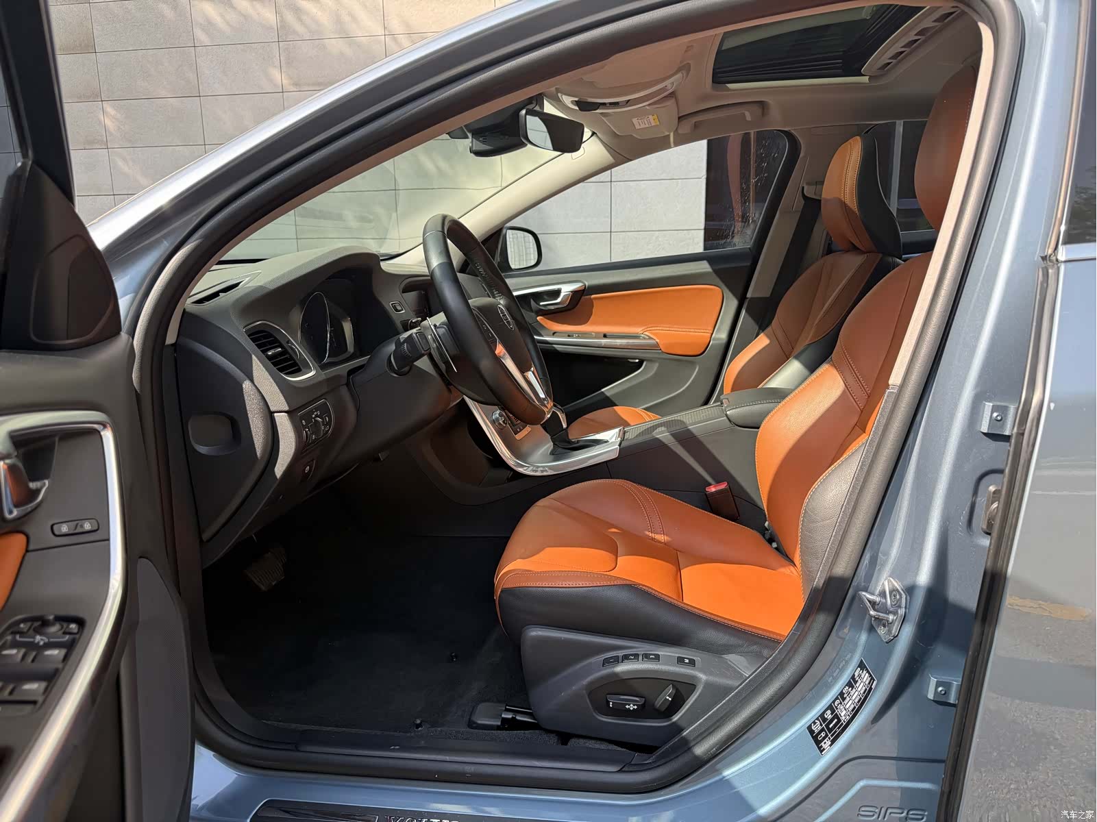 Volvo V60, 2017 9