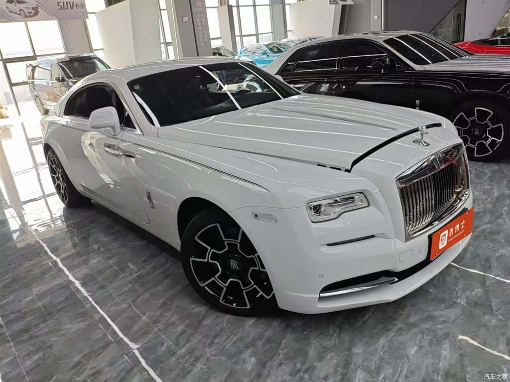 Rolls-Royce Wraith, 2020 2