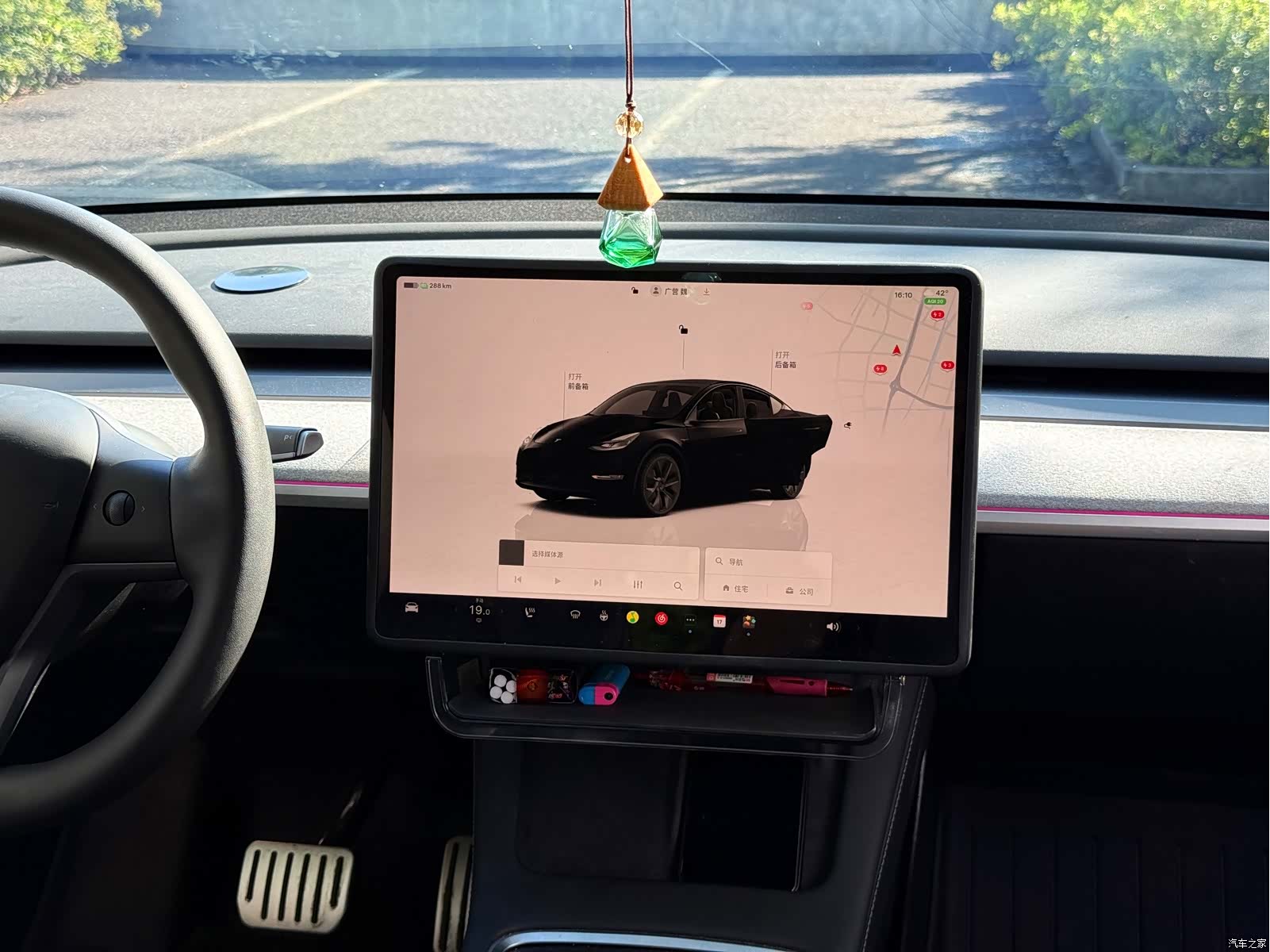 Tesla Model Y, 2024 7