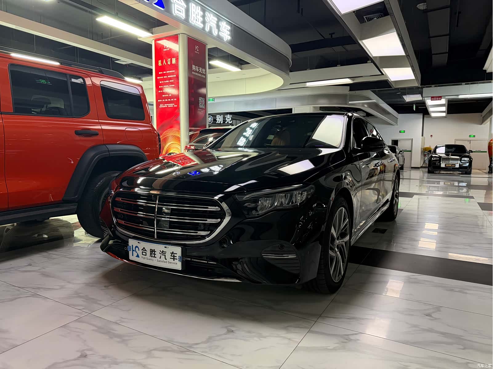 Mercedes-Benz E-Class, 2024 4