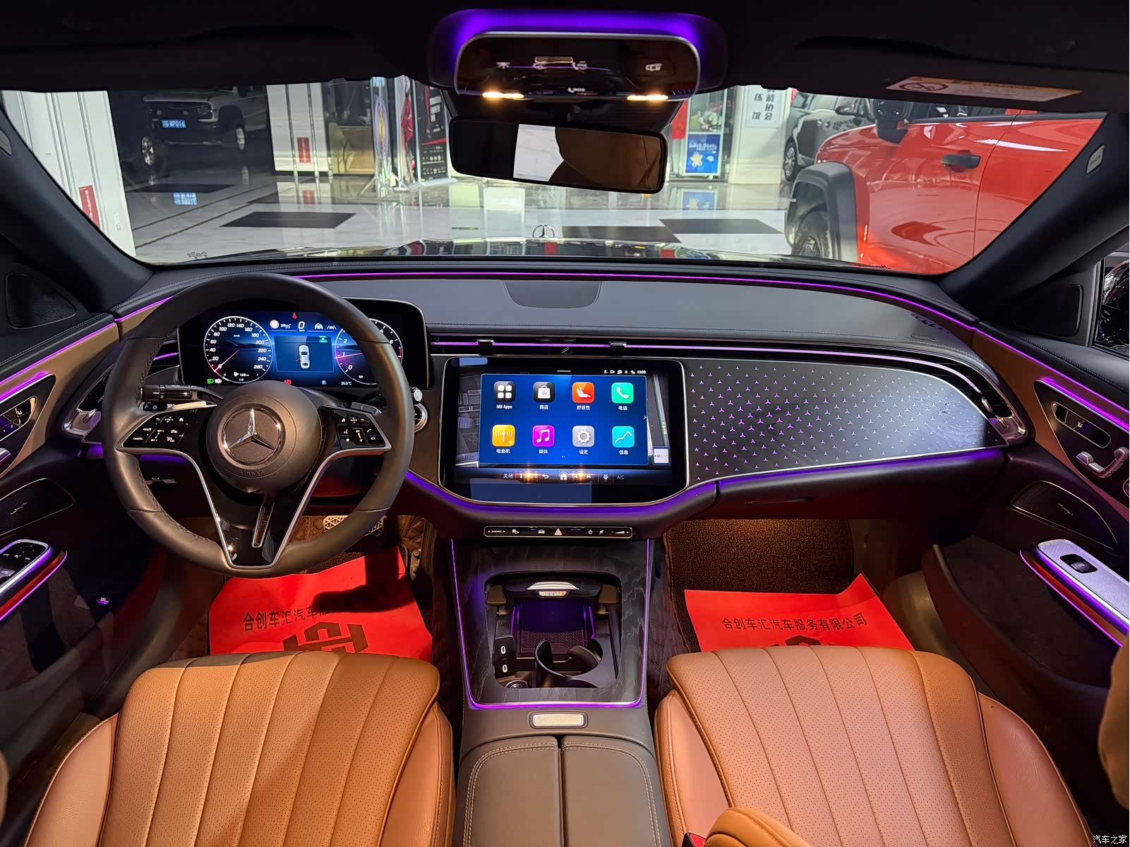 Mercedes-Benz E-Class, 2024 11