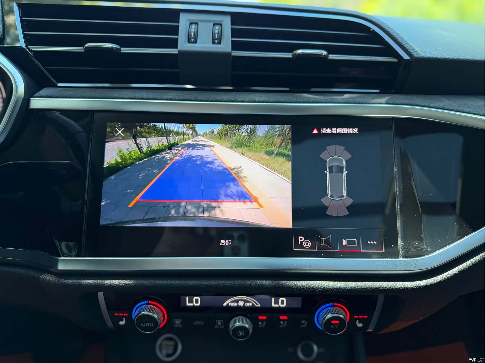 Audi Q3, 2022 8