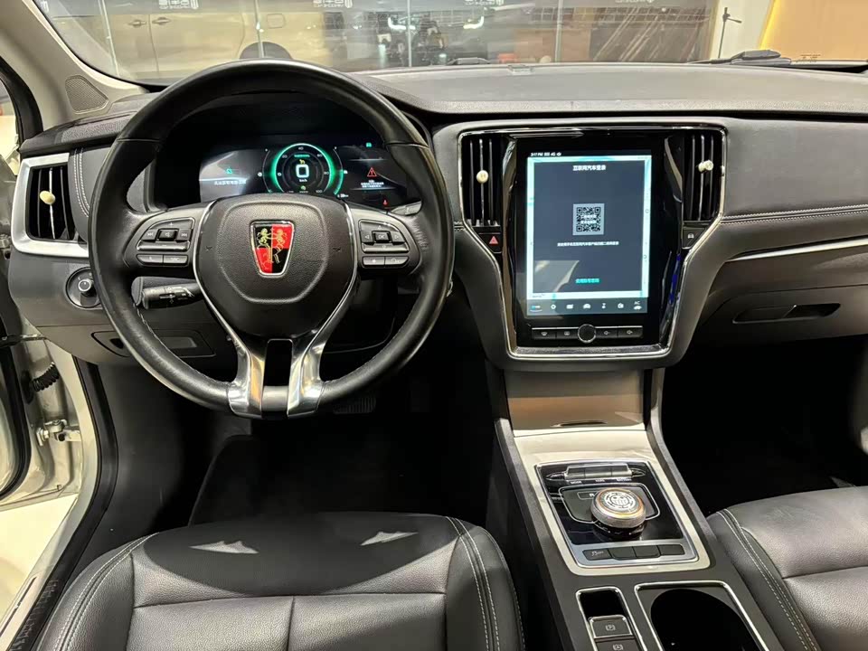 Roewe i6 Roewe i6
