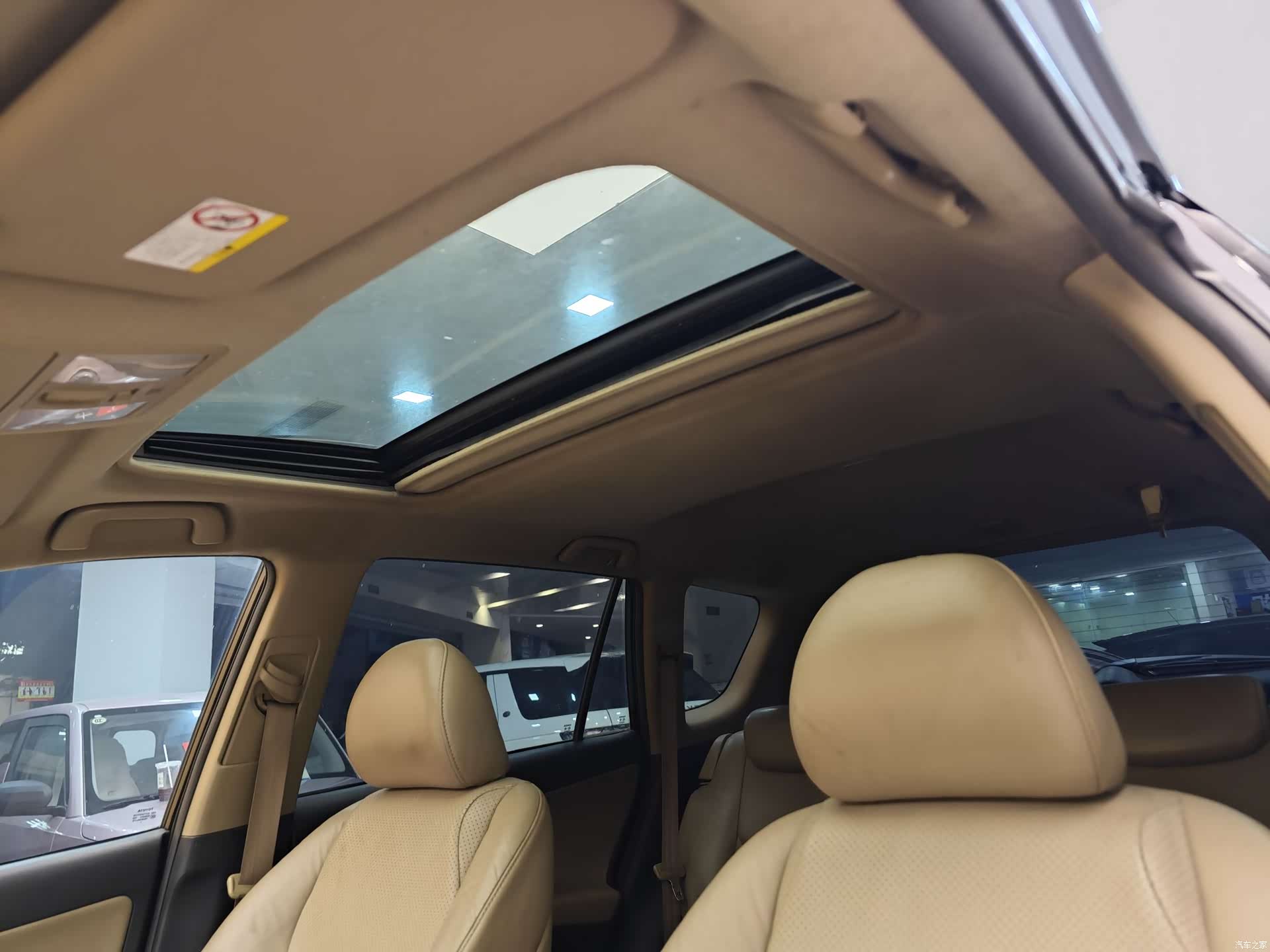 Toyota RAV4, 2012 13
