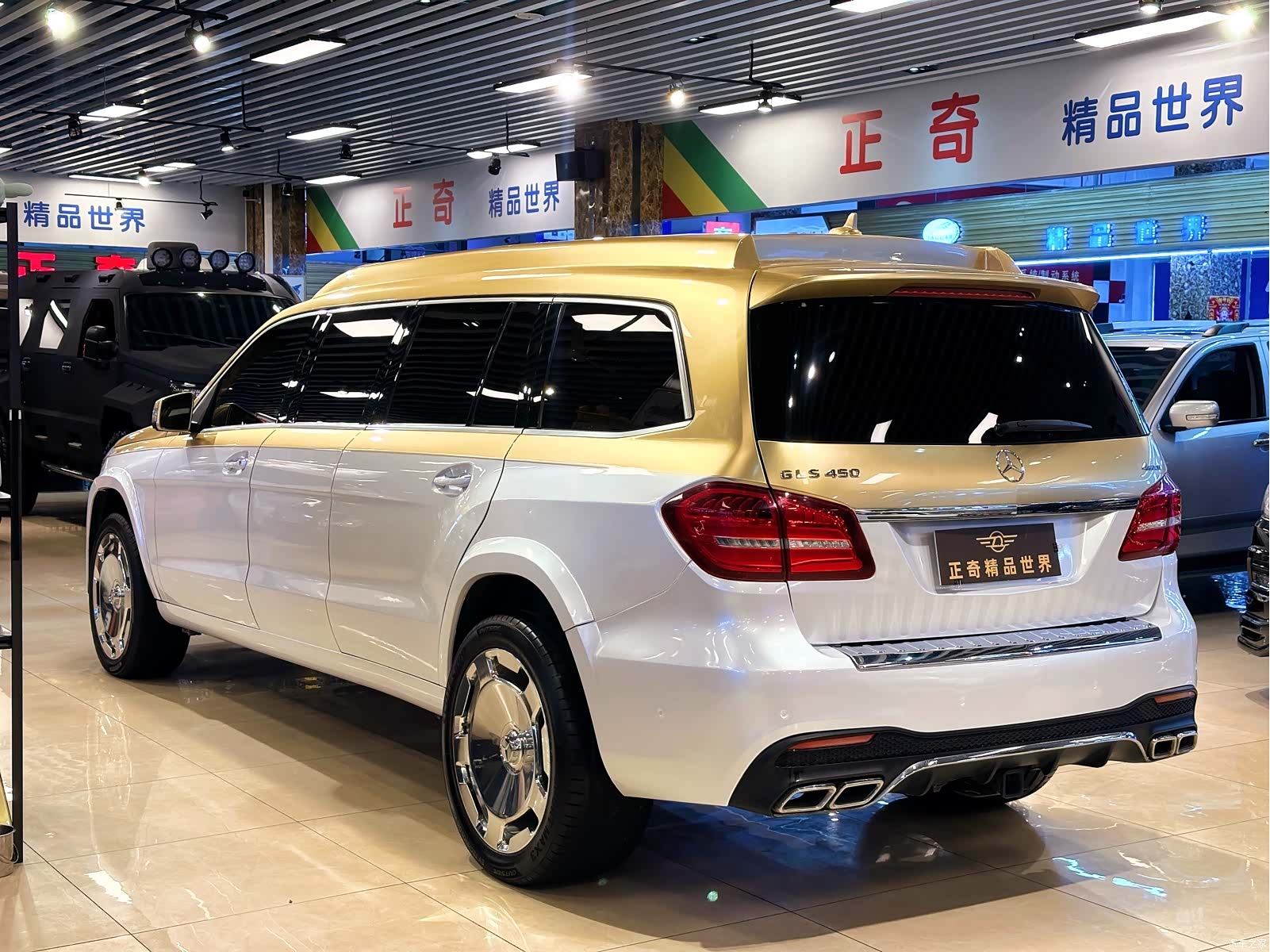 Mercedes-Benz GLS, 2021 4