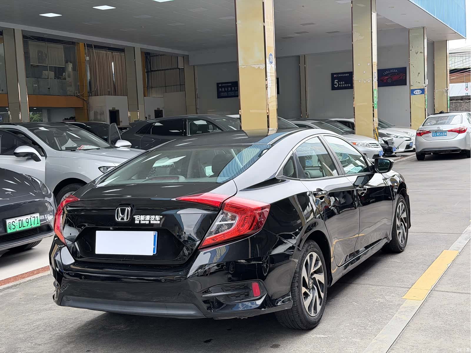 Honda Civic, 2017 11