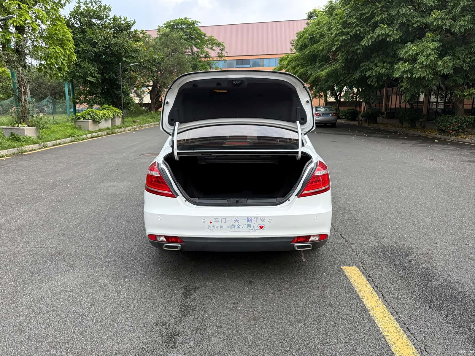 Geely Emgrand, 2015 15