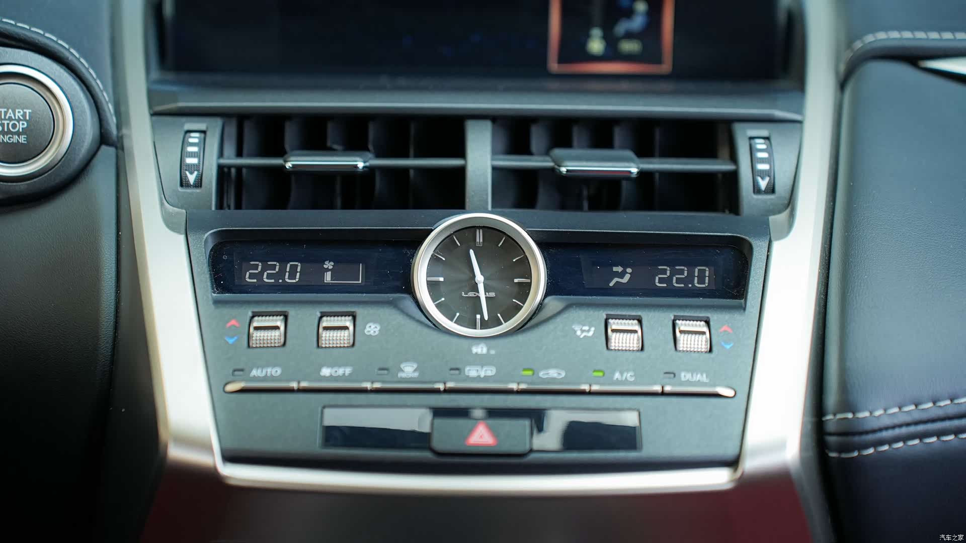 Lexus NX, 2020 18