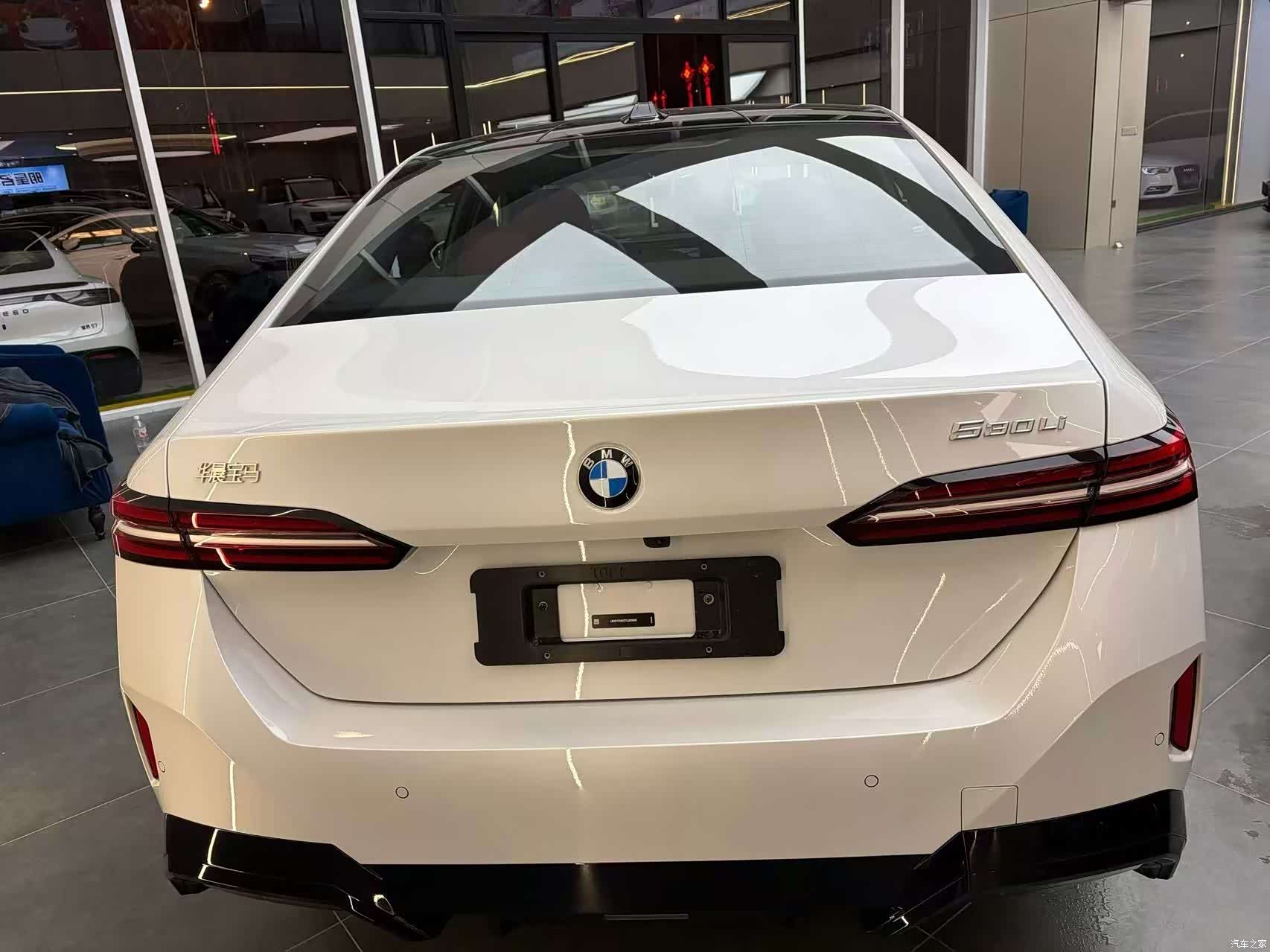 BMW 5 Series, 2026 7