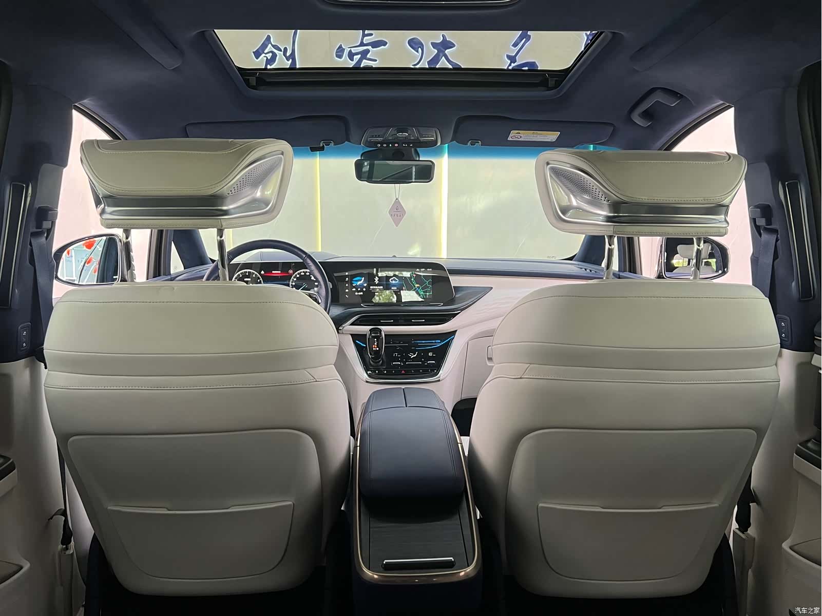Buick GL8, 2021 23