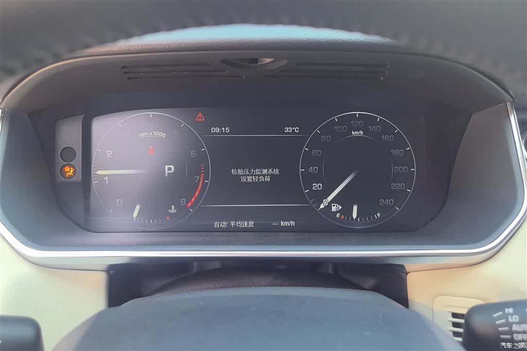 Land Rover Range Rover, 2014 14