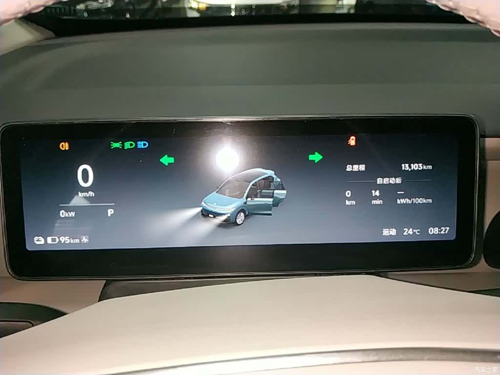Leapmotor B10, 2025 12