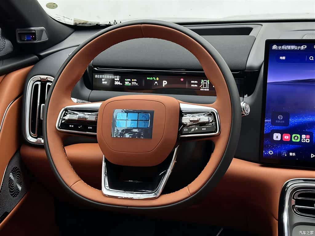 Geely M9, 2025 9